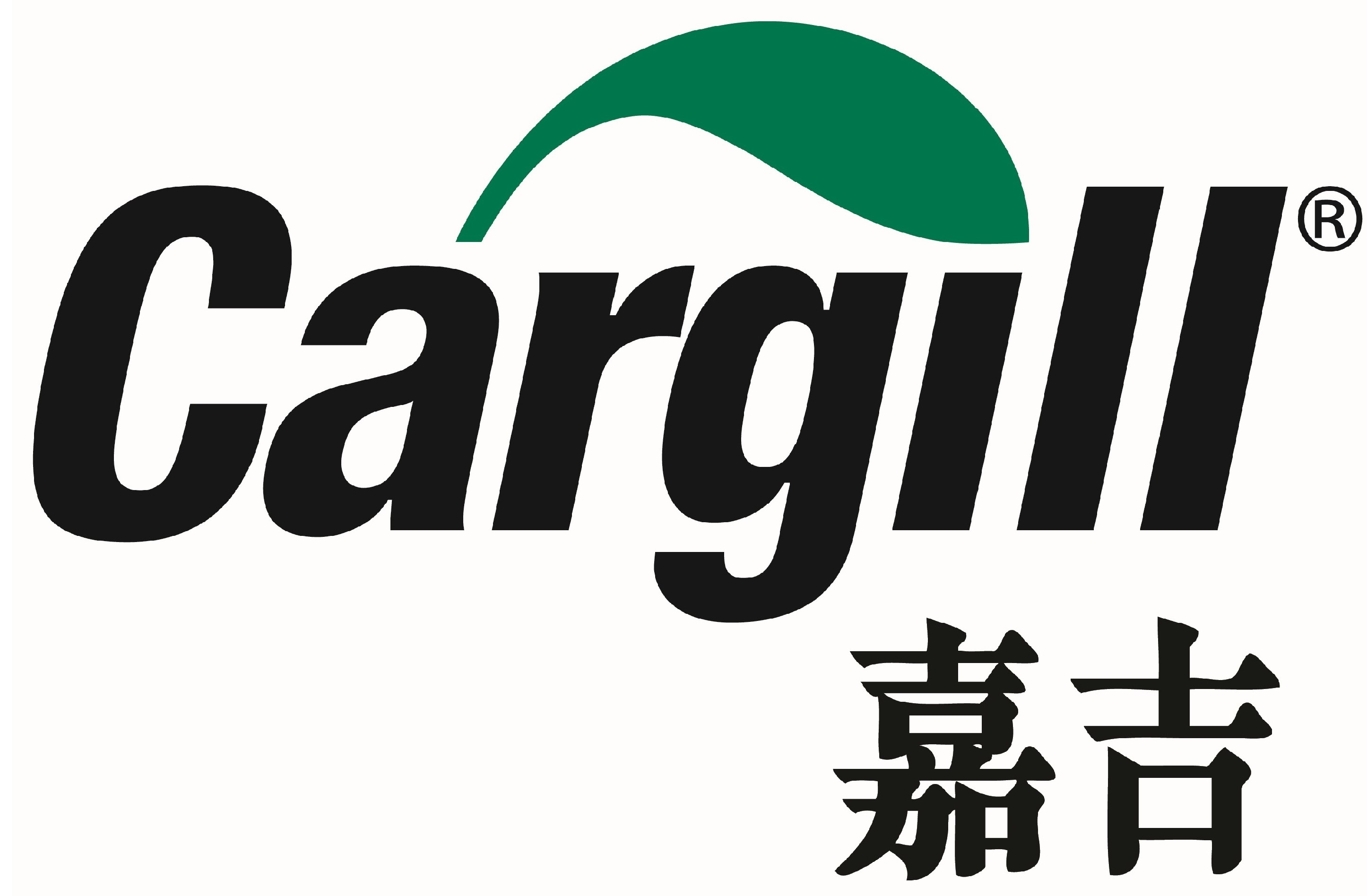 CARGILL