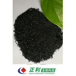 Organic Sodium humate fertilizer